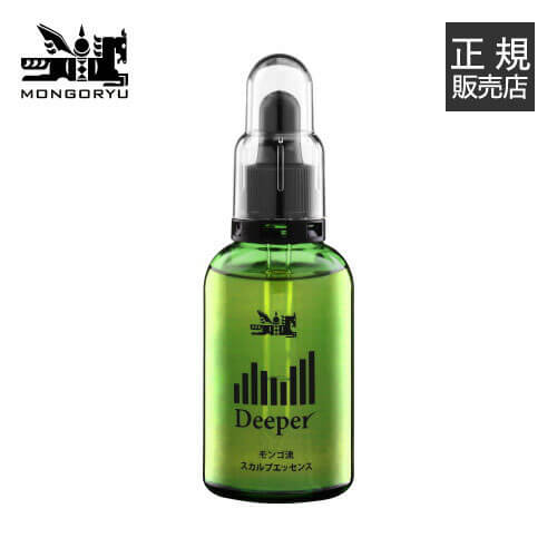 モンゴ流スカルプエッセンスDeeper60ml