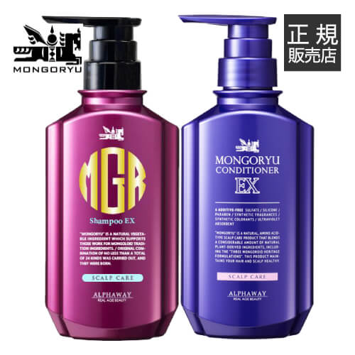 モンゴ流シャンプーEX 350mL+モンゴ流リペアコンディショナーEX 350mL