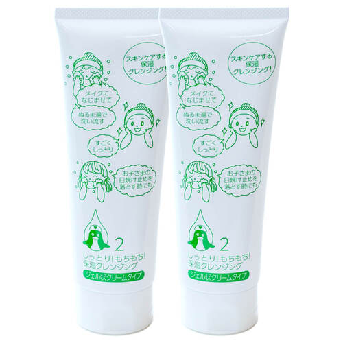 しっとりもちもち オールインワンジェル