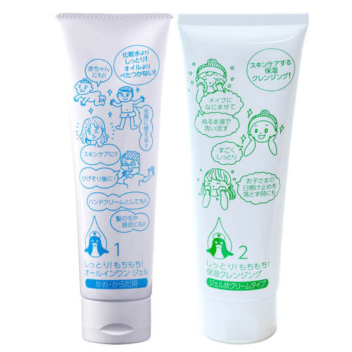 しっとりもちもち オールインワンジェル / 保湿クレンジング