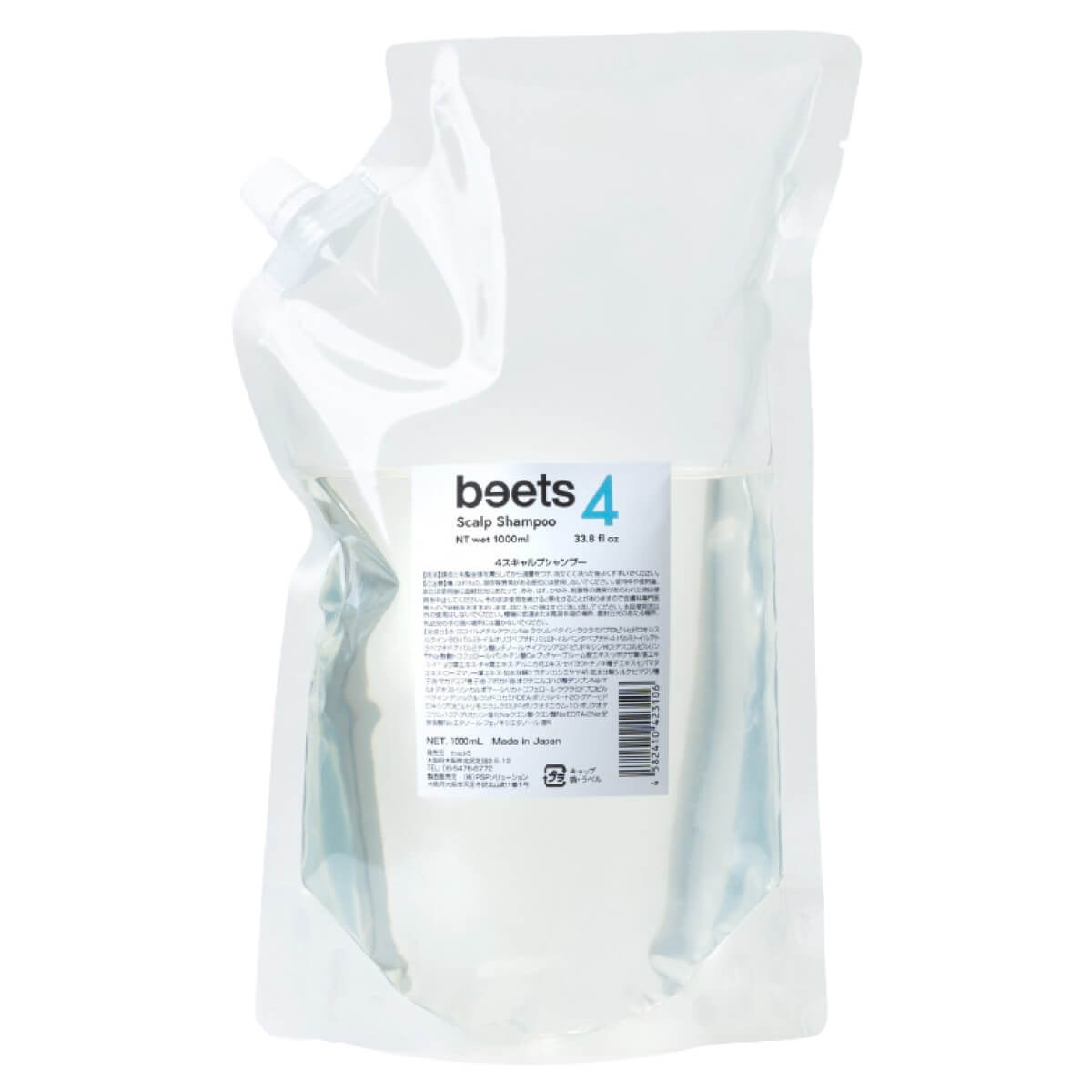 beets4 スキャルプシャンプー / 詰替用  / ビーツ