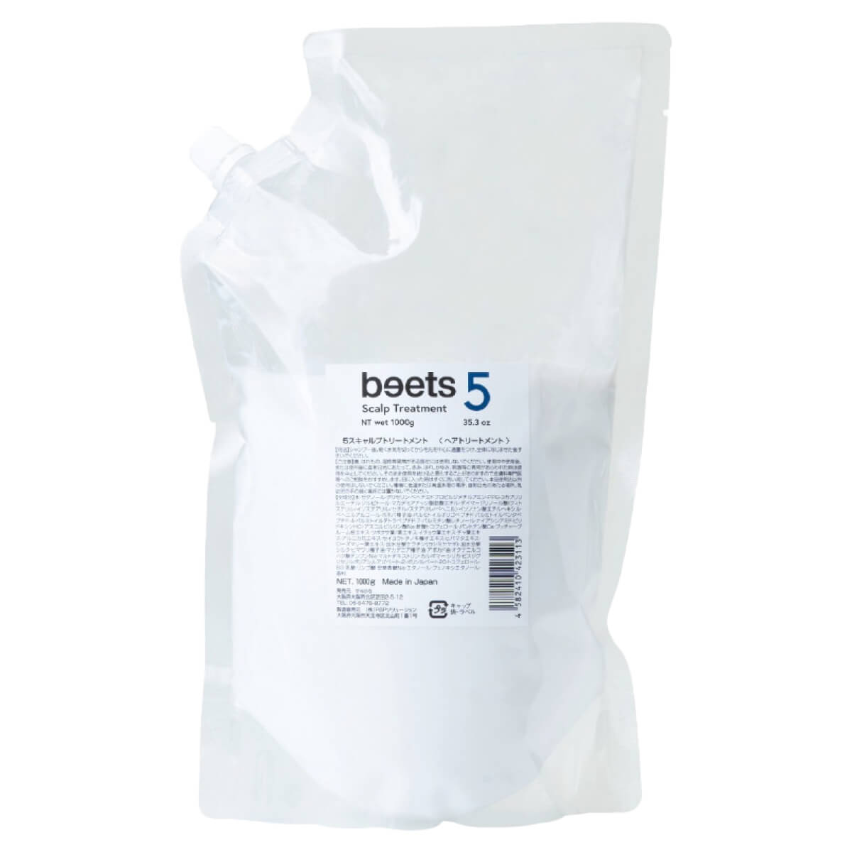 beets5 スキャルプトリートメント / 詰替用 / ビーツ