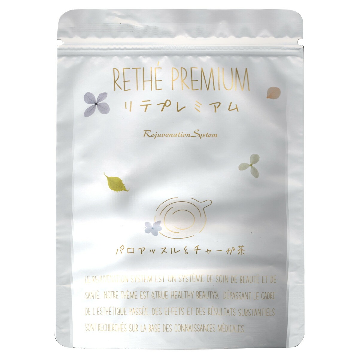 チャーガ茶 リテプレミアム RETHÉ PREMIUM
