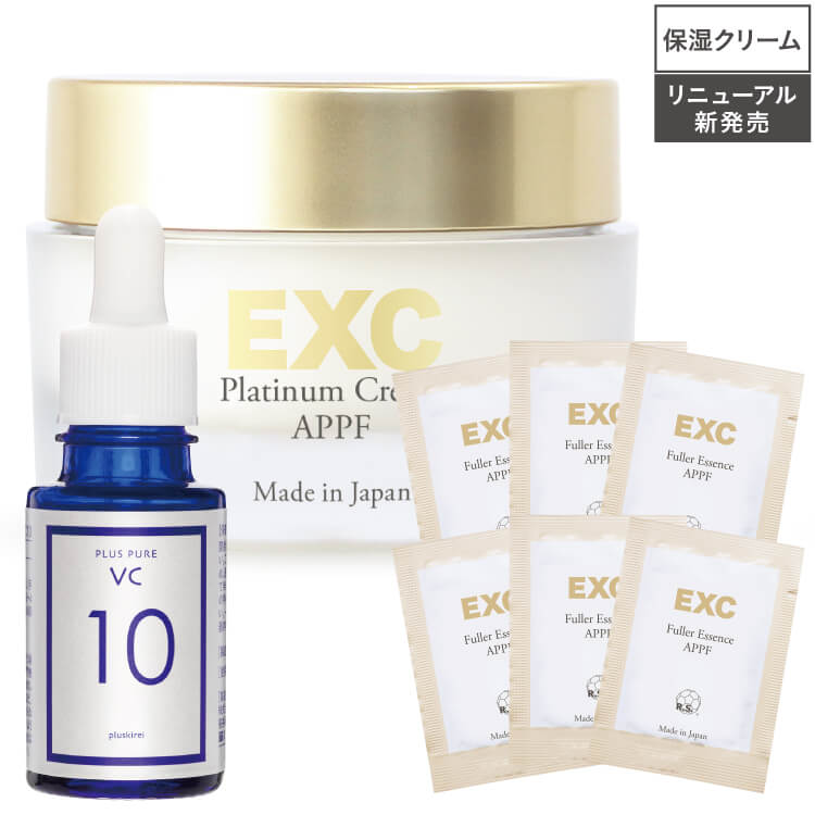 EXCプラチナクリーム APPF＆プラスピュアVC10