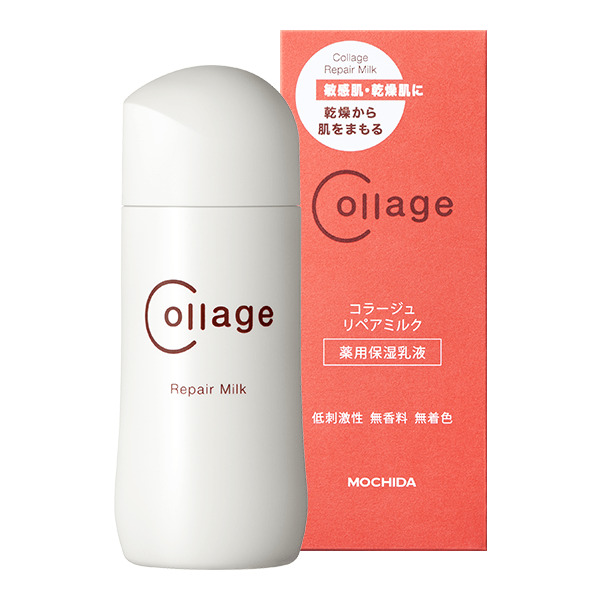 コラージュリペア ミルク/ 薬用保湿乳液 / 持田ヘルスケア