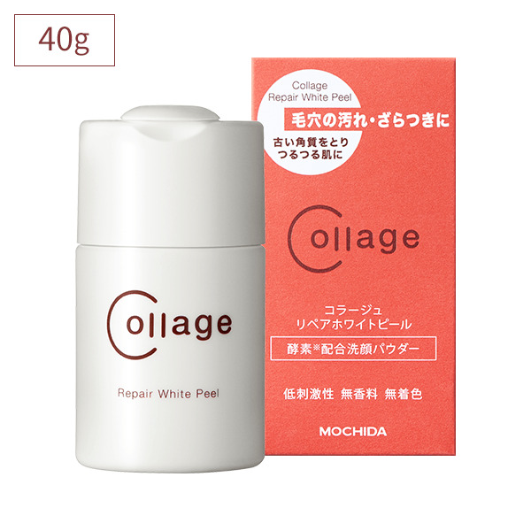 コラージュリペア ホワイトピール / 酵素洗顔 / 持田ヘルスケア