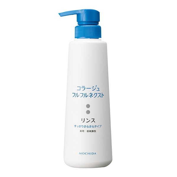 コラージュフルフルネクストリンス/すっきりさらさらタイプ