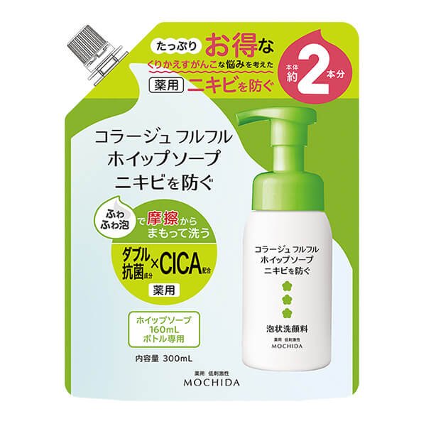 コラージュフルフル ホイップソープ / つめかえ用 / 薬用泡状洗顔料/ 持田ヘルスケア