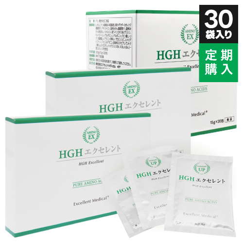 レスベラトロール/成長ホルモン/HGH/アミノ酸/サプリメント/hghエクセレント