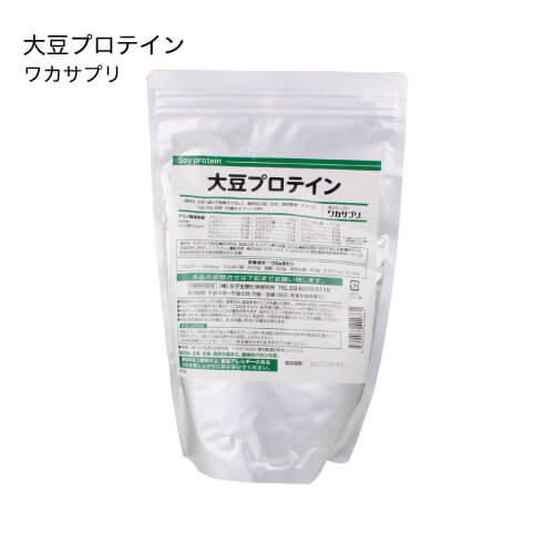 ワカサプリ 大豆プロテイン(600g)