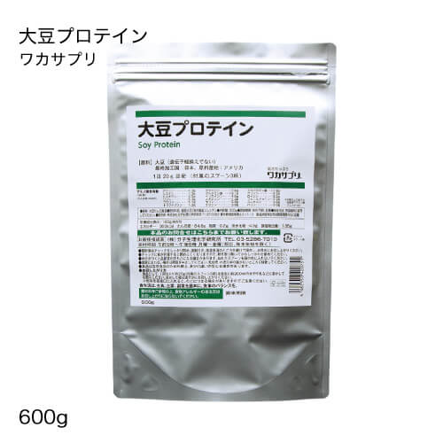 ワカサプリ 大豆プロテイン 600g