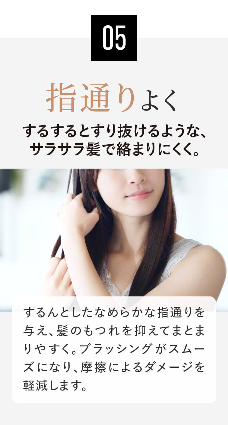 シードカクテルオイル お試し 5包