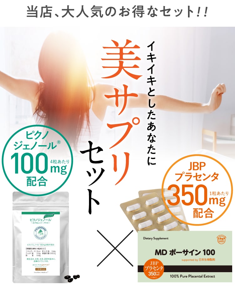 40冊セット　看護　薬剤　勉強　本　半額以下 第(2)類医薬品)センナ顆粒S ( 1.5g*40包 )/ 山本漢方 : 爽快