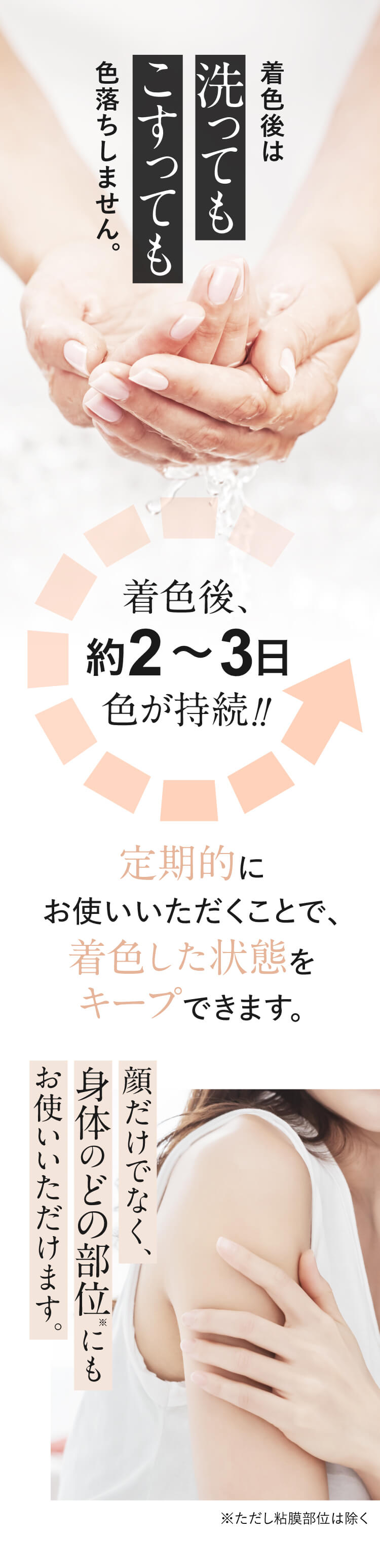 グラファ ダドレス (透明タイプ) 2本セット 11mL×2本 【要冷蔵】クール