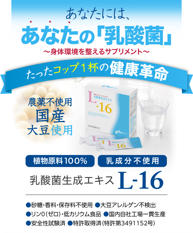 ちょっと待って!!